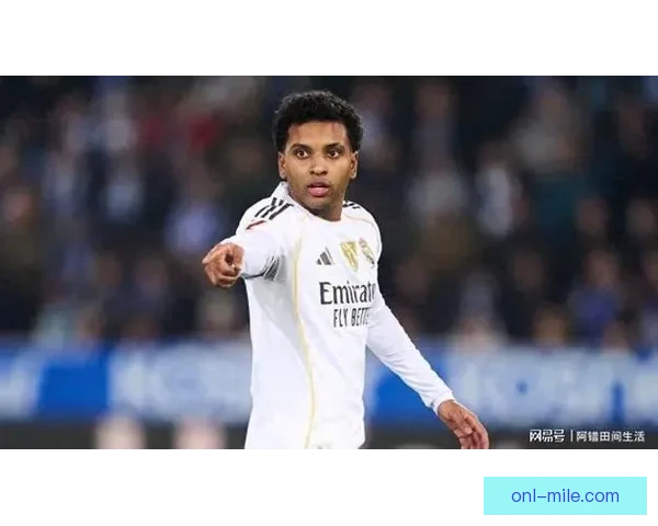 皇马前锋罗德里戈公开表达对自己定位不满 直言希望得到更多出场机会